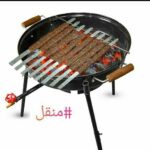 منقل ذغالی و گازی