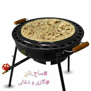 منقل ذغالی و گازی