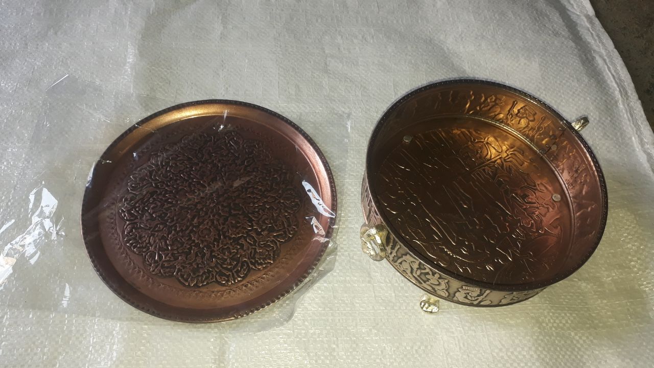 منقل طرح مس