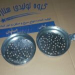 تابه ذغال با دسته فلزی وچوبی