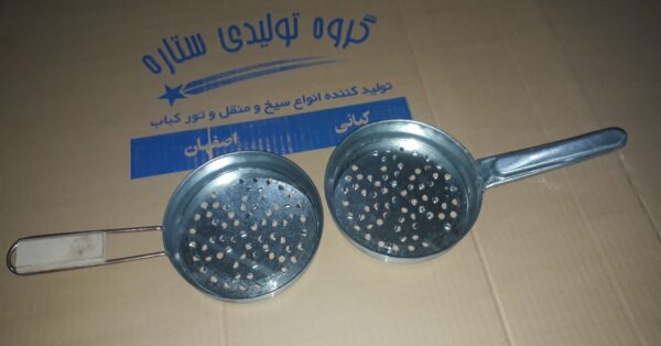 تابه ذغال با دسته فلزی وچوبی