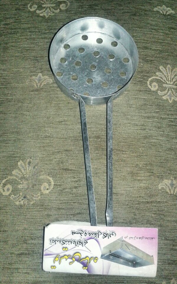 ذغال سرخ کن ماهیتابه ای